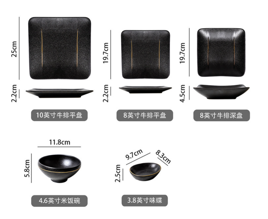 ปรับแต่งได้