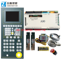 Sistema de Control Techmation A80 con Pantalla LCD HMI en Blanco y Negro de 5.7'', Conjunto Completo de PLC para Máquina de Moldeo por Inyección de Plástico