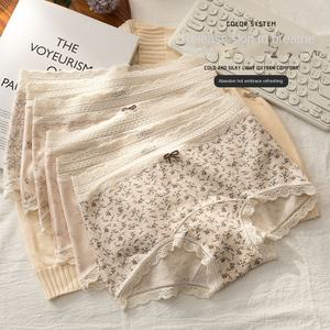 Culotte courte en dentelle florale pour femme, taille haute, en coton antibactérien, avec entrejambe élargi et superposé - Product Image 4