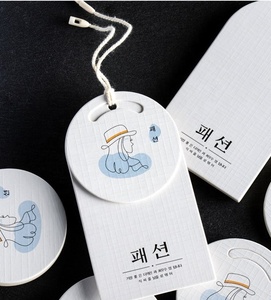 Usine personnalisée écologique recycler le papier vanille Hang Swing Tag - Product Image 5