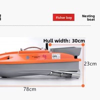 Nouveau modèle de bateau à appât silencieux sans balais 12V haute vitesse avec positionnement, retour automatique, sondeur GPS et positionnement à un bouton 500-600M