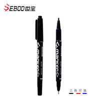 Lot de 10 marqueurs d'art permanents colorés à double pointe, stylos à pointe Fine, imperméable à l'eau, à l'encre noire grasse, carnet de croquis, peinture, fournitures scolaires