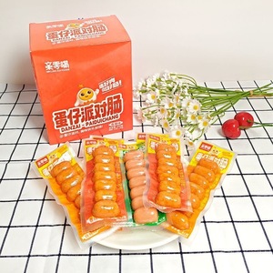 Vente en gros de mini-saucisses de poulet épicées instantanées, enrobées de saveur BBQ, collations décontractées, 42g, prêtes à servir - Product Image 5