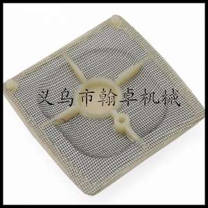 อะไหล่เลื่อยยนต์เบนซิน Hanzhuo MS041 ไส้กรองอากาศและไส้กรองฝ้าย ไส้กรองอากาศที่จำเป็นเพื่อประสิทธิภาพสูงสุด - Product Image 4