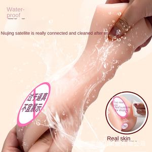 Moule inversé entité avion tasse TUMU approvisionnement direct <span class=keywords><strong>Amazon</strong></span> exportation transfrontalière masturbateur vibrant Sex Toy - Product Image 1