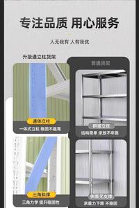 Estante de almacenamiento para uso doméstico, estantería multinivel de pie para balcón, estantería tipo almacén, estantería de almacenamiento de alta resistencia con estructura de hierro. - Product Image 3