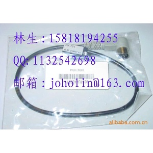 Sensor Codificador Roland RK751 037U303744 para Impresora R200 R600 R800 - Product Image 1