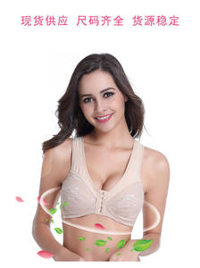 Post-chirurgico Postura Correttore Cinghie Regolabili Reggiseno Dropshipping Piccolo Tette Chiusura Anteriore Supporto Piena Copertura Reggiseno - Product Image 2
