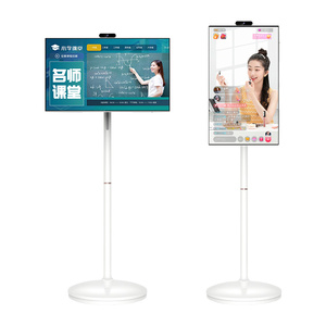 Écran LCD tactile capacitif portable blanc de 21,5 pouces pour magasin de détail et utilisation en extérieur, connexion sans fil - Product Image 2