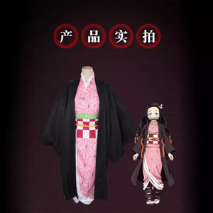 Disfraz de Shinobu Kocho, conjunto completo, chaqueta de disfraz de Anime para mujer con accesorios para Demon Slayer - Product Image 5