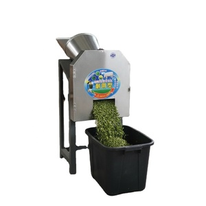 Broyeur d'aliments électrique 220V, petit modèle, pour animaux, coupe-herbe pour bovins et ovins - Product Image 1