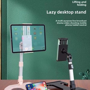Support de <span class=keywords><strong>tablette</strong></span> mobile rétractable pour tableau de bord créatif, diffusion en direct, réglage multi-angles, support multifonctionnel pour - Product Image 3
