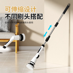 Multifunctional Cordless Electric Cleaning Brush With Multiple Heads Telescopic 136Cm For Kitchen Toilet Cleaning - Product Image 3
