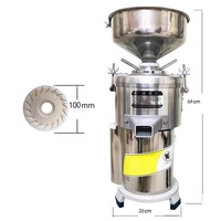 Machine professionnelle de broyage de pâte de sésame 220V, machine électrique de fabrication de beurre de sésame et d'arachides, broyeur de noix, usage commercial