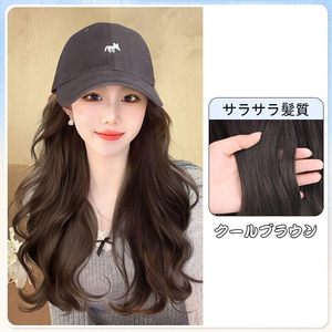 วิกผมยาวหยิกแบบติดหมวกสำหรับผู้หญิง <span class=keywords><strong>IFLY</strong></span> ผมธรรมชาติ ใช้งานง่าย ระบายอากาศได้ดี ยกกระชับใบหน้า ทนความร้อน เหมาะสำหรับฤดูใบไม้ผลิและฤดูร้อน - Product Image 6