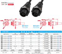 Connecteur circulaire à vis M16 10 ampères, prise étanche IP67 pour systèmes LED d'automatisation et assemblages de câbles OEM
