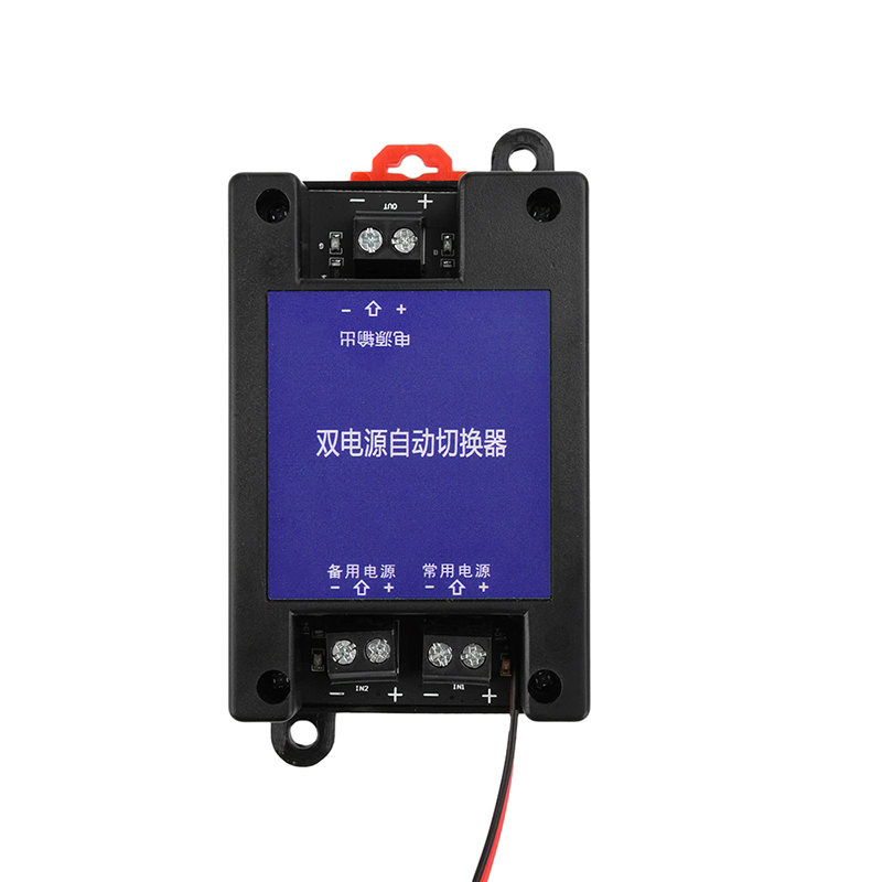<strong>DC</strong> dual power <strong>automatic</strong> switcher 5V-60V universal two-way constant power outage high-speed <strong>transfer</strong> <strong>switch</strong>