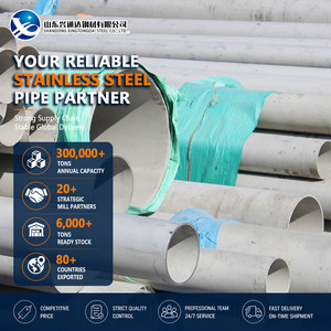 316Ti 321 <b>Brushed</b> Finish 114.3mm x 5mm Annealed EN 10216-5 Stainless Steel Pipe with High Pressure Rating - Product Image 1