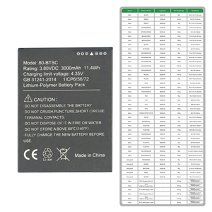แบตเตอรี่ลิเธียมโพลิเมอร์ 3.8V 3000mAh สำหรับเครื่องสแกนบาร์โค้ด Zebra Honeywell PM80 80-BTSC สำหรับอุปกรณ์อิเล็กทรอนิกส์สำหรับผู้บริโภค กำลังลดราคา - Product Image 6