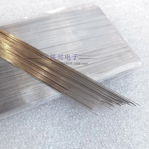 Broches d'essai en acier 0,25x95,25 mm, aiguilles droites à 90/120 degrés, pièces d'instruments, paquet de 1000 pièces - Product Image 3