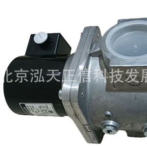 โซลินอยด์วาล์วแก๊ส Honeywell VE4050A1200 T ของแท้ สอบถามราคาได้ - Product Image 5