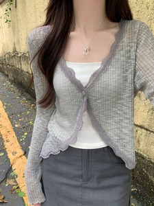 Maglione Cardigan lavorato a coste con un bottone in <span class=keywords><strong>pizzo</strong></span> - Product Image 6