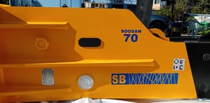 SOOSAN SB70 BOX TYPE Disjoncteur hydraulique disponible caractéristiques standard ciseau tuyau boîte à outils cylindre d'azote douze mois de garantie - Product Image 2