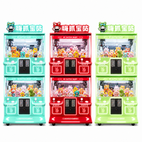Machine de jeu d'arcade double couche, mini-machine à pince à monnayeur pour poupées, pour centre de divertissement familial