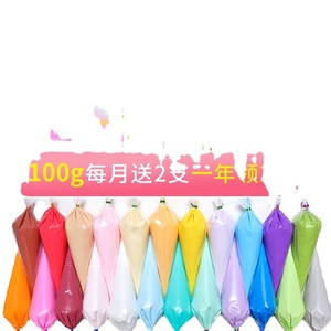 ถุงบีบตกแต่งเค้ก 100 กรัม หัวบีบหลากสีสำหรับทำขนม อุปกรณ์ทำเค้ก - Product Image 5