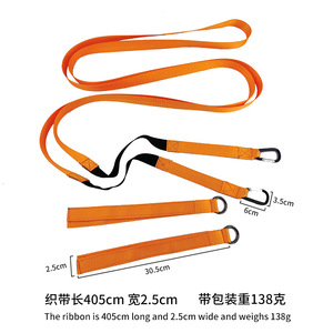 Children <b>Ski</b> Assist Rope Thickened Webbing Ankle Tie For Kids Learning To <b>Ski</b> - Product Image 3