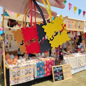 Fashionable Arabic Alphabet <b>Bag</b> <b>Charm</b> PU Leather Retro Keychain Beautiful <b>Bag</b> Pendant for Handbags - Product Image 4