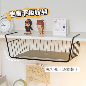 Under Cabinet Wire <b>Basket</b> <b>Storage</b> Rack Hook Type Rectangle White Eco Friendly Desk Organizer For Office Home Use - Product Image 5