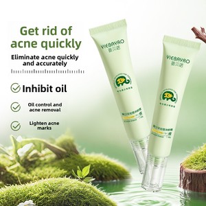 Crème de Soin à l'Extrait Herbal OEM/ODM - Formule Hydratante, Apaisante et Anti-Acné pour Femmes et Adolescentes, Contrôle du Sébum, Usage Quotidien Peaux Grasses - Product Image 2