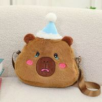 Nouveau sac à dos en peluche capybara Kawaii en coton PP, sac de rangement pour bébé, cadeau d'anniversaire