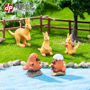 งานฝีมือเรซิ่นรูปสัตว์จิ๋ว จิงโจ้ นกแก้วน้ำ ของตกแต่งสวน ของประดับตกแต่งโต๊ะทำงาน ของตกแต่งบ้านสไตล์ศิลปะ - Product Image 3