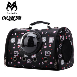 Baolujie Pet Carrier Round Breathable Transparent Space Capsule <b>Cat</b> Bag For Travel - Product Image 1