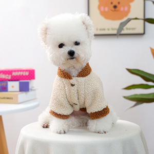 Otoño Invierno nueva <span class=keywords><strong>ropa</strong></span> para perros lindas sudaderas con capucha de poliéster estilo Simple <span class=keywords><strong>ropa</strong></span> para mascotas al por mayor - Product Image 4