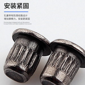 Bouchons décoratifs Yingya pour trous de 5 mm, couvercles encastrés pour armoires et placards, non amovibles, en acier au carbone plaqué - Product Image 4