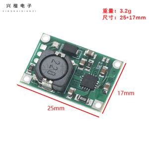 Tp5100 Charging Management Power Module 2A <b>5V</b> Output For Single Double Cell Li <b>Battery</b> - Product Image 4