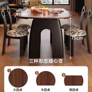 Table à manger ronde extensible en bois massif pour petites maisons et salles à manger rétro - Product Image 4