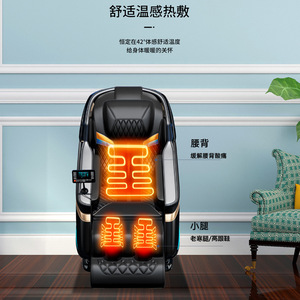 Massage Chair 4D <b>Robotic</b> Hand Zero Gravity Full Body Smart Voice <b>Control</b> Home Use - Product Image 4
