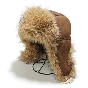 Chapeau Trapper Yx en Polyester, Style Russe Ushanka Cossack Trooper Pilote, Chaud et Tendance pour l'Hiver en Extérieur – Vente en Gros - Product Image 5