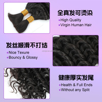 Capelli Umani 100% Ricci Italiani Pre-Loop per Crochet, Extension Naturali Boho per Trecce Profonde