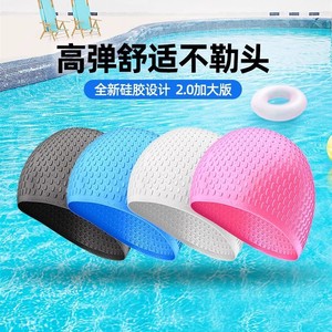 Bonnet de bain en silicone en forme de larme, taille extra large, protection des oreilles, élastique, imperméable, pour cheveux longs, unisexe - Product Image 2