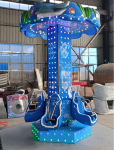 New Attractive Jumping Kiddie Game Indoor Amusement Rides <b>Small</b> Free Fall Ride Mini Drop Tower Rides for Sale - Product Image 4