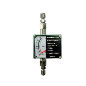 Asmke可変面積フランジ型デジタルディスプレイ金属管ミルク化学植物油流量計窒素ガス流量計 - Product Image 2