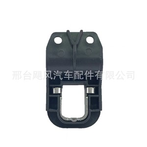 Bmw X5 E70 X6 E71 Headlight Mounting <b>Bracket</b> Repair Kit <b>Plastic</b> Fixing Clips Front Position OE 63127195535 - Product Image 2