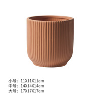 2025 Naturix CP168 Grands pots de fleurs en céramique avec trou de drainage pour plantes d'intérieur/extérieur-Grossiste Maison & Jardin