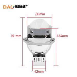 Dao <b>Led</b> <b>Headlight</b> 80mm 151mm Universal Fit For Retrofit Upgrade 65w 12v - Product Image 1