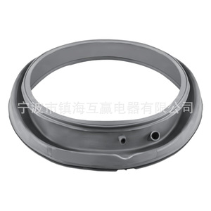 วินวินซีลประตูเครื่องซักผ้า W11314648 W10897390 ยางอุปกรณ์เสริมในครัวเรือนที่ทนทาน - Product Image 3